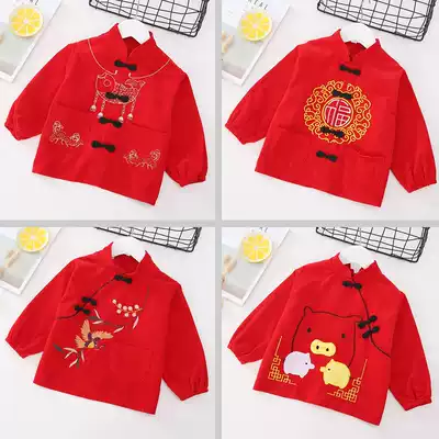 Chinese New Year baby clothes waterproof anti-dirty clothes New year festive children eat clothes, go out to wear foreign pie