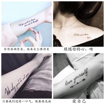 Hollow tattoo stickers with words English personalized letters Waterproof men and women long-lasting simulation arm tattoo stickers stickers