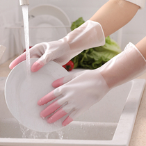 Kitchen gloves for women cooking and cutting rubber gloves for housework Waterproof thin anti-cutting hand durable gloves for non-rotten hands