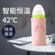 Hot milk artifact Portable milk artifact out of constant temperature USB heating insulation sleeve Winter milk artifact universal