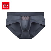 New Gun Play Precision Soo Separation Briefs Mens Veins Scrotum Tocyst Bag Sports Inner Pants Underpants and Zhang Flat Corner Pants Head