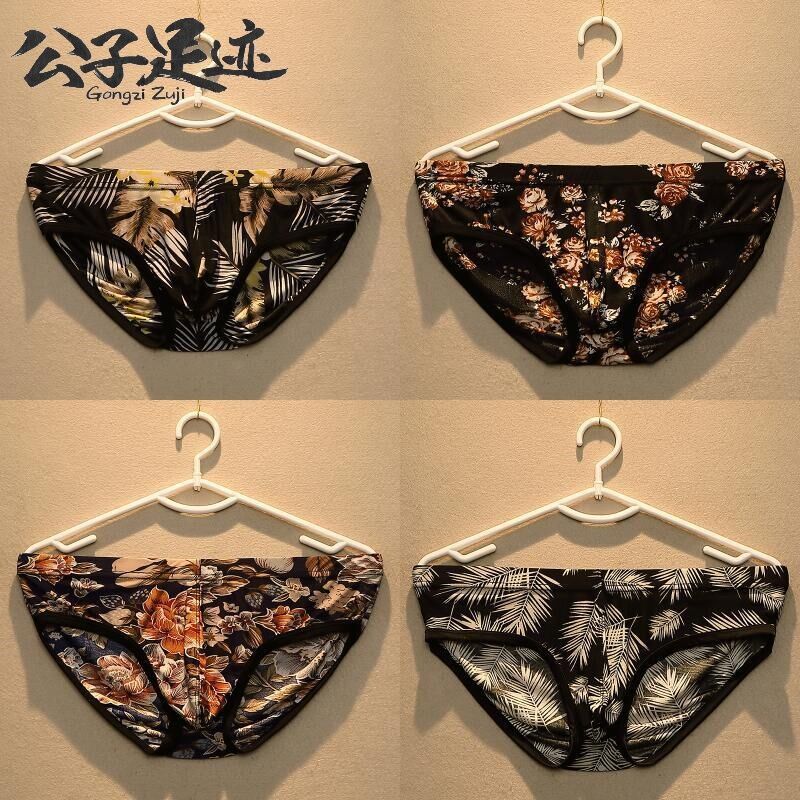 Men's triangle briefs ice silk printing thin section summer breathable sexy young male students short bottom pants trend FX