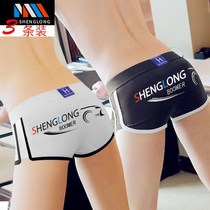 Trendy mens underwear Pure cotton loose Breathable Flat Angle Pants Youth Short Pants Head Mid-Waist Four Corners Pants Students Underpants Underpants