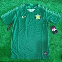 19 крупных детей AR8702