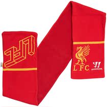 Warriors Red Premier League Red Army Liverpool fans warm scarf 134 * 17cm