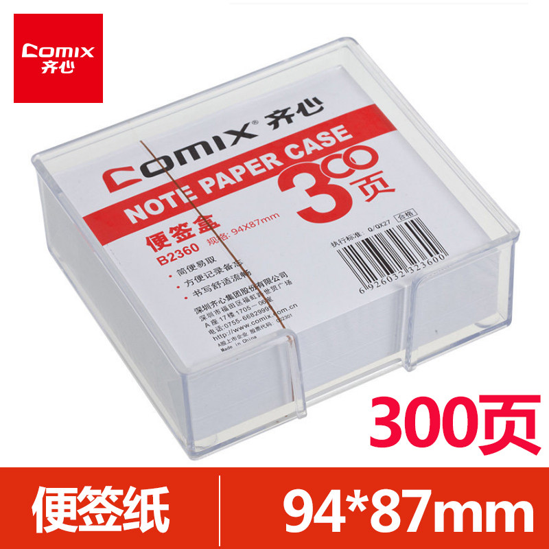 Together B2360 Sticky Notes For Students Stationery Supplies Notes Flashcards Paper Artifact Cute Little Fresh Sticky Notes Easy to Get Creative Little Book Color Label Pepsi Stickers