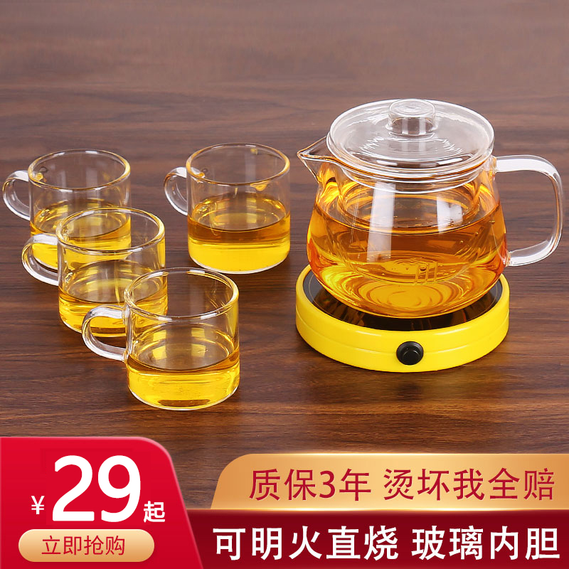 Teapot one person with a heatable small green citrus special bubble tea cup glass tea maker Single office tea set