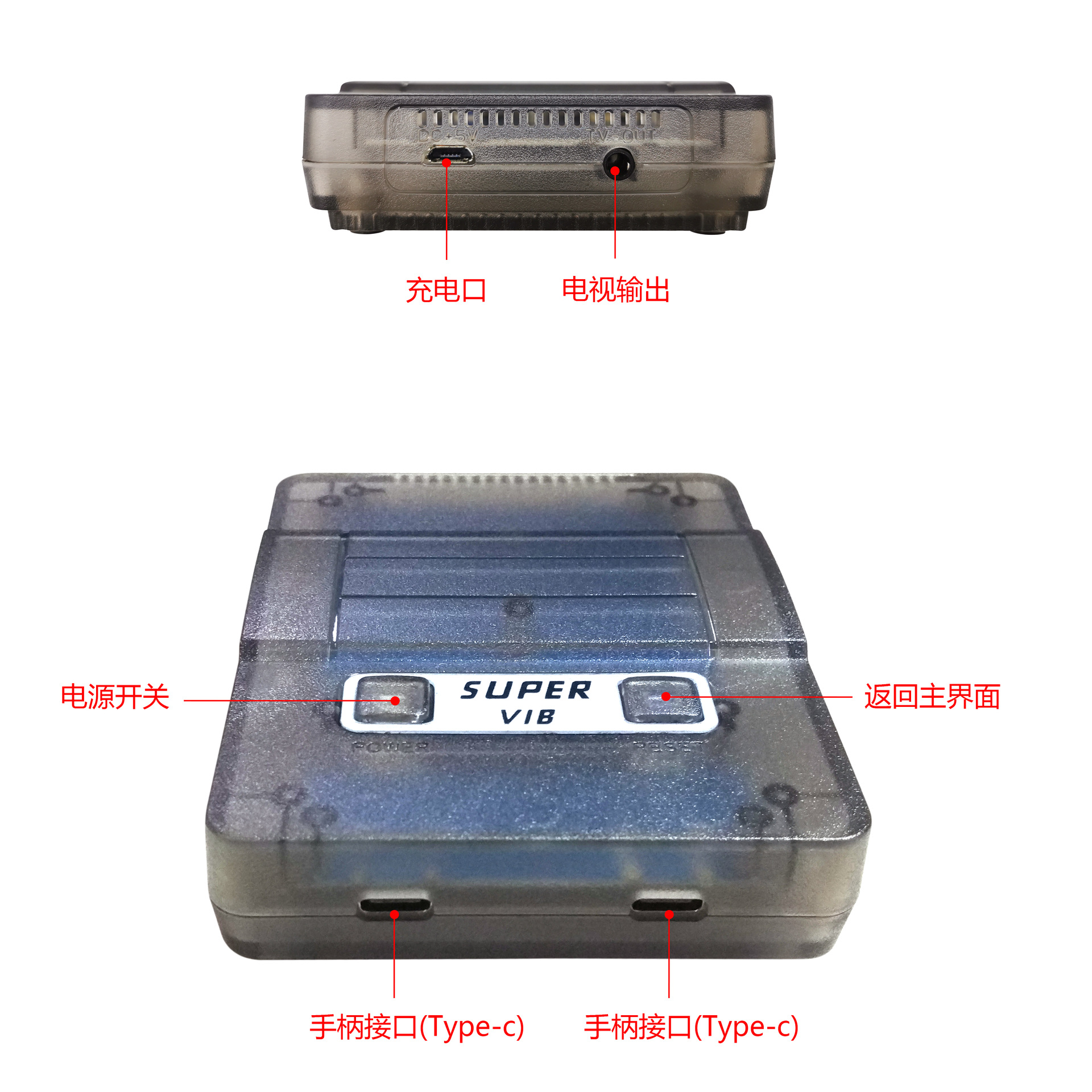 Máy rung siêu tốc VIB-TV xử lý trò chơi video SNES máy rung trò chơi máy màu đỏ và trắng Máy chơi game gia đình FC - Kiểm soát trò chơi mua tay cầm chơi game