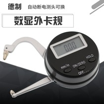 Deproduction with table external card gauge 0-25 High fine degree display external card gauge Caliper Male made with internal and external carregularity measuring tool