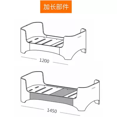 Soerer Crib Growth Children's Cot Extension Accessories Parts
