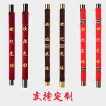 Door handle sheath unit glass push and pull door handheld handarmrest protective cover custom cloth cold insulation