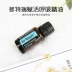 Authentic doTERRA Dotray trang web chính thức phục hồi hợp chất thở tinh dầu 15ml tinh dầu hương liệu để thúc đẩy hô hấp - Tinh dầu điều trị tinh dầu húng chanh minion Tinh dầu điều trị