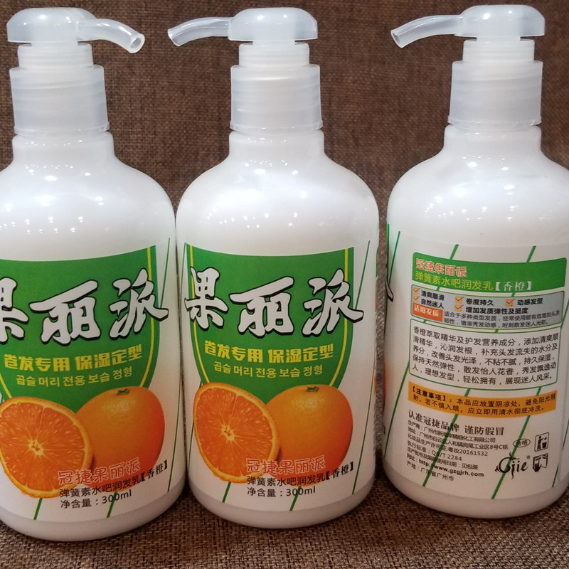 Restoration of Chinese styled crown Tekot lipai baby spring elastic vegetarian roll 290ml