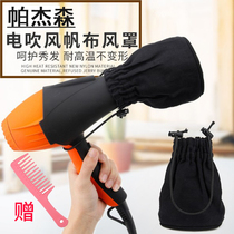 Electric hair dryer canvas hood curls universal styling oven dryer universal drying Hood hairdressing tools