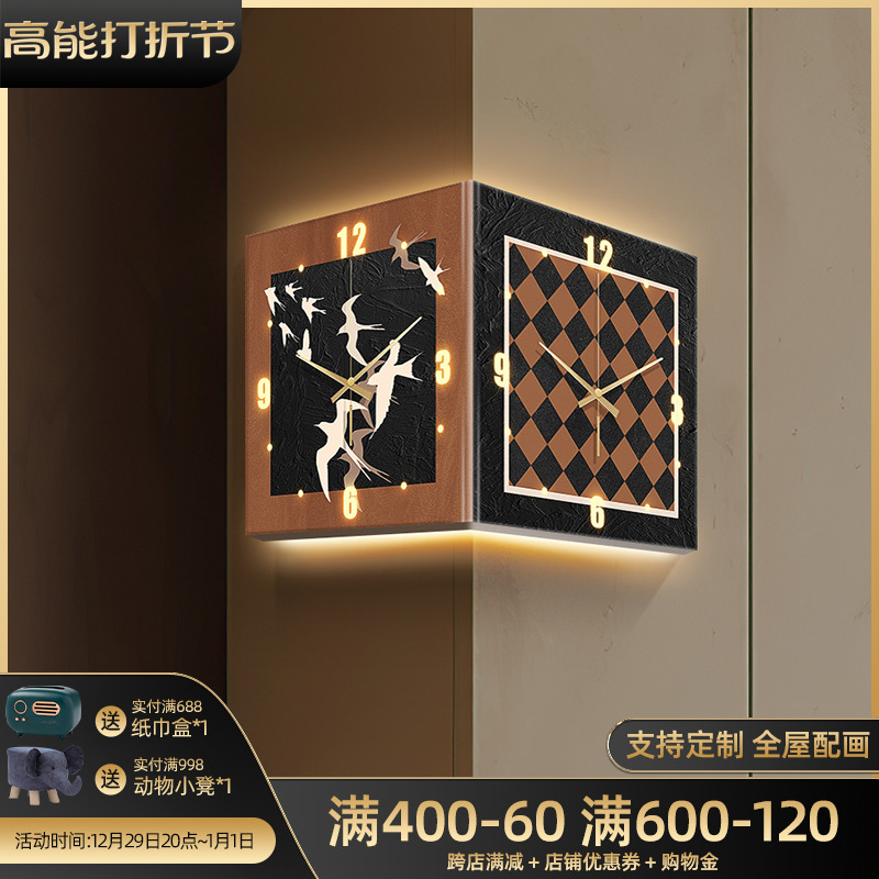 Middle Ancient Wind Corner Clock Wall Decoration High-end Corner Hanging Bell Stereoluminescence Method Retro Bifacial Yang Corner Decorative Painting-Taobao