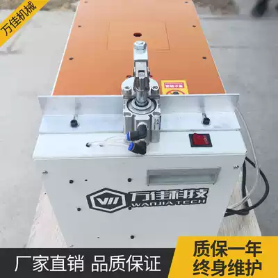 Factory direct sales desktop oblique hole locator new woodworking desktop oblique hole punch three-in-one side hole oblique hole drill