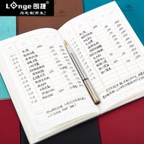 Account book family financial shop commercial notebook hand account book Korean cute lazy account book cash journal