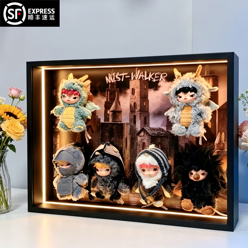 Suitable for Popmart Hirono Misty People Plush Doll Blind Box Storage and Display Box