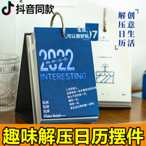 Play bad this calendar 2022 fun decompression calendar ornaments simple ins style 365 vertical desk calendar trembles