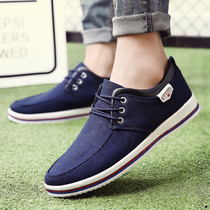 Siyun mens shoes shop old Beijing cloth shoes plus fat widened large size canvas shoes hiking driving Sports Leisure board shoes