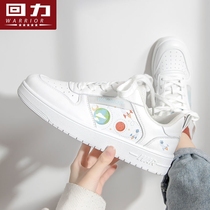 Huili small white shoes womens 2021 spring and summer new wild Super fire Shell head shoes students Leisure womens shoes explosion