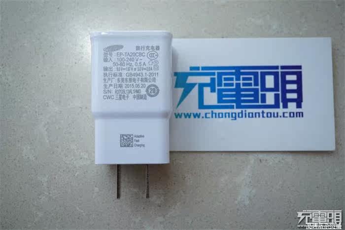 chargeur SAMSUNG pour téléphones SAMSUNG SAMSUNG - Ref 1294249 Image 4