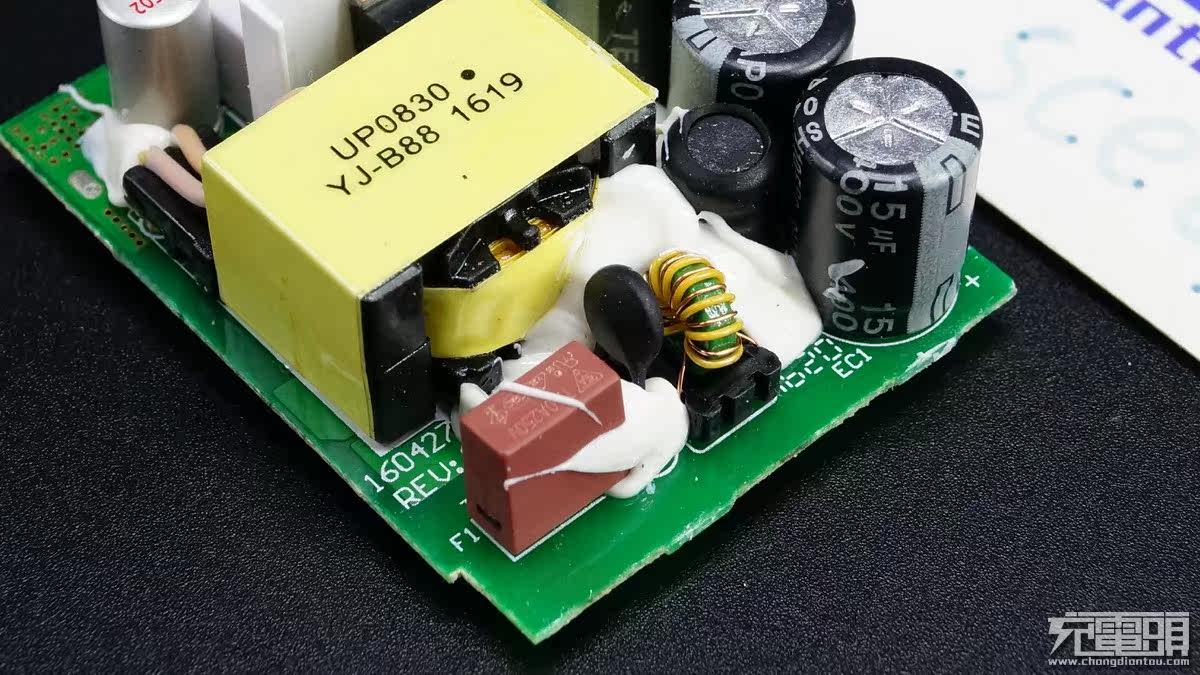 chargeur MEIZU pour téléphones MEIZU MEIZU - Ref 1291917 Image 28