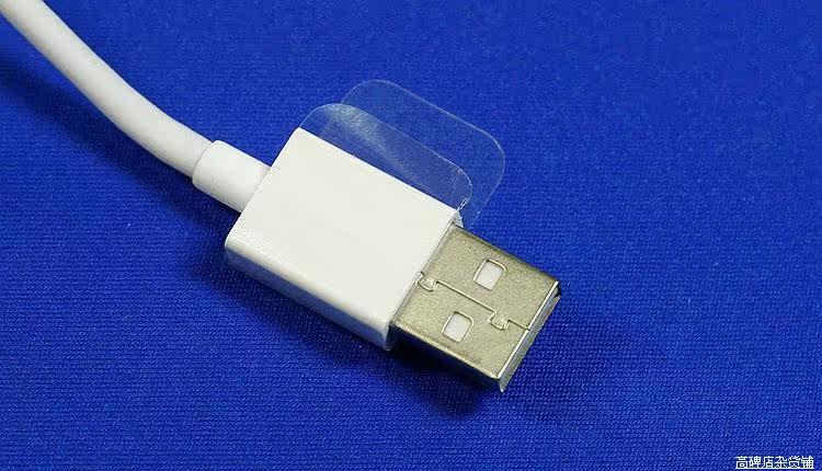 chargeur MEIZU pour téléphones MEIZU MEIZU - Ref 1291917 Image 21