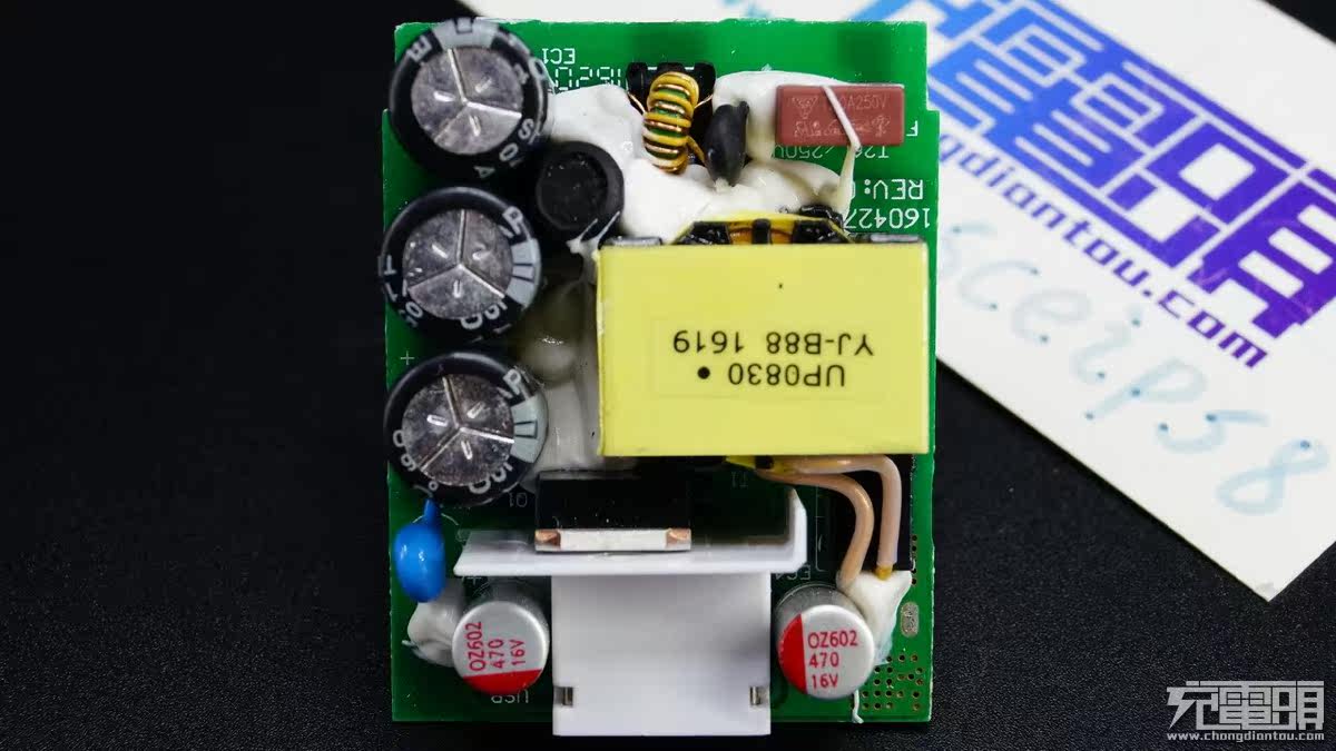 chargeur MEIZU pour téléphones MEIZU MEIZU - Ref 1291917 Image 26