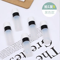 5 [черные модели] в бутылке для хранения решений для ухода