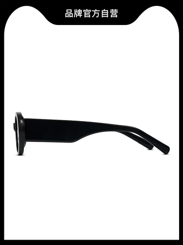 Мосай прекрасен [такая же, как Ван Цзяер] ГМ-глаз маленькие солнцезащитные очки, высококачественные солнцезащитные очки с ультрафиолетом