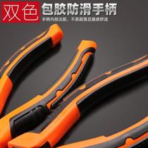 Clamp iron bicycle artifact special scissors wire pliers high hardness wire break car lock pliers electrician household universal