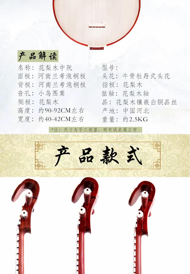 Детали page_02.jpg