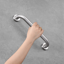Bathroom handrail elderly safety handrail 304 stainless steel toilet toilet non-slip handle toilet handle punch