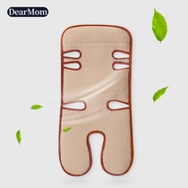 dearmom baby stroller a7a8 cool mat summer baby universal breathable childrens car cool mat rain cup holder