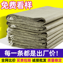 Snakeskin bag woven bag wholesale sack large capacity moving packing bag pocket decoration construction waste removal bag