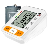 修正 Домохозяйство