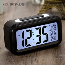 Alarm clock vibration super loud sound Students use dorm slackers to get up and wake up Small silent vibrating alarm perverted wall clock