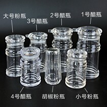 Large soy sauce seasoning tank Soy sauce bottle Vinegar pot Salt tank Outdoor barbecue supplies Small snack bar acrylic vinegar bottle