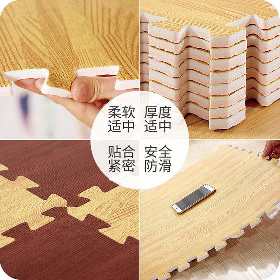 Baby anti-fall wood grain foam splicing floor mat home living room sponge mat floor mat children's crawling mat thickened