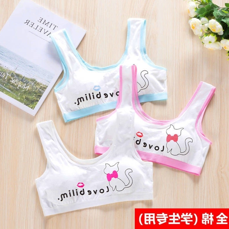 2 cô gái ăn mặc phát triển áo ngực studentcotton động vật dễ thương vest sinh viên mùa hè đồ lót đáy.