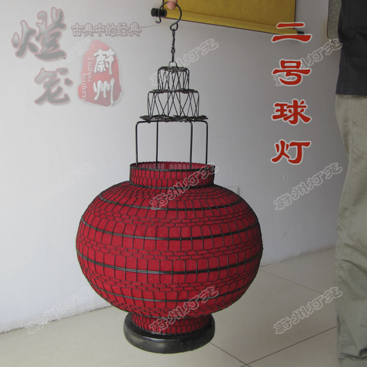 Classical Large Ball Lamp Large Red Lantern Pure Handmade Weave Imitation Ancient Fields Garden Chandelia Outdoor lantern book to make a print