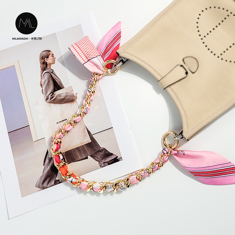 Bag Modification with Handbag Chain and Silk Scarf Suitable for Hermes Evelyne Mini Bag Modification with Handbag Chain and Silk Scarf Suitable for Hermes Evelyne Mini