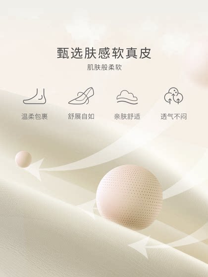 natursun新中式玛丽珍鞋女2025春季新款超软小羊皮蝴蝶结浅口单鞋