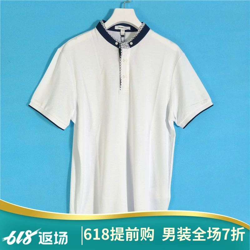 Áo pull nam 2019 thời trang hè giản dị cổ áo tay ngắn tay áo POLO 3041 / N4-23 - Polo