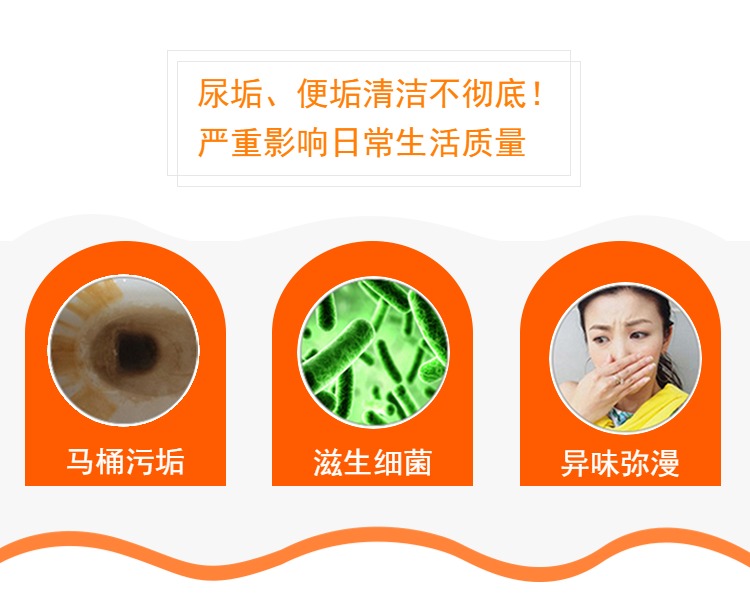 nước tẩy trắng sàn nhà Chất tẩy rửa nhà vệ sinh Bong bóng màu xanh Nhà vệ sinh Bao vệ sinh Chất tẩy rửa khử mùi mạnh Khử mùi cho nhà vệ sinh - Trang chủ vim bồn cầu
