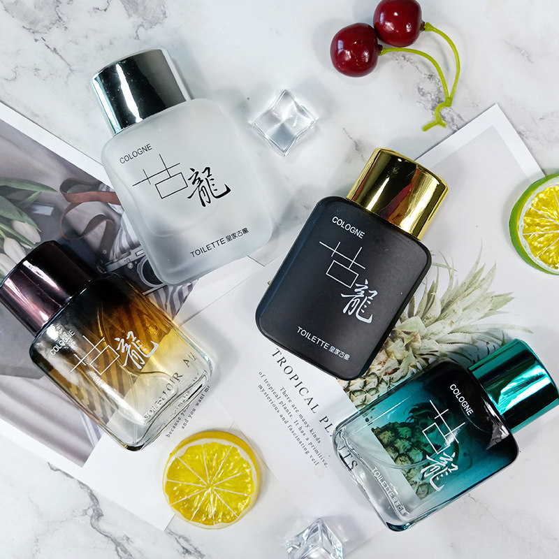 Men's Gurung Fragrance 50ml Persistent Light Incense Man Taste Ancient Dragon Water Fresh Nature Seductive Lady Student Gift