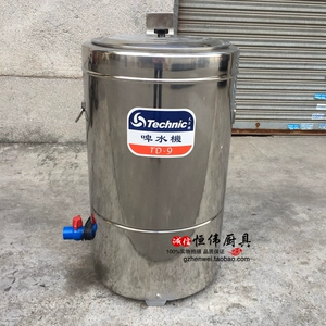 Tianli TD-9 пивная вода Tro Rules Rules Wash Clear Clean Match Meat Parshay Machine