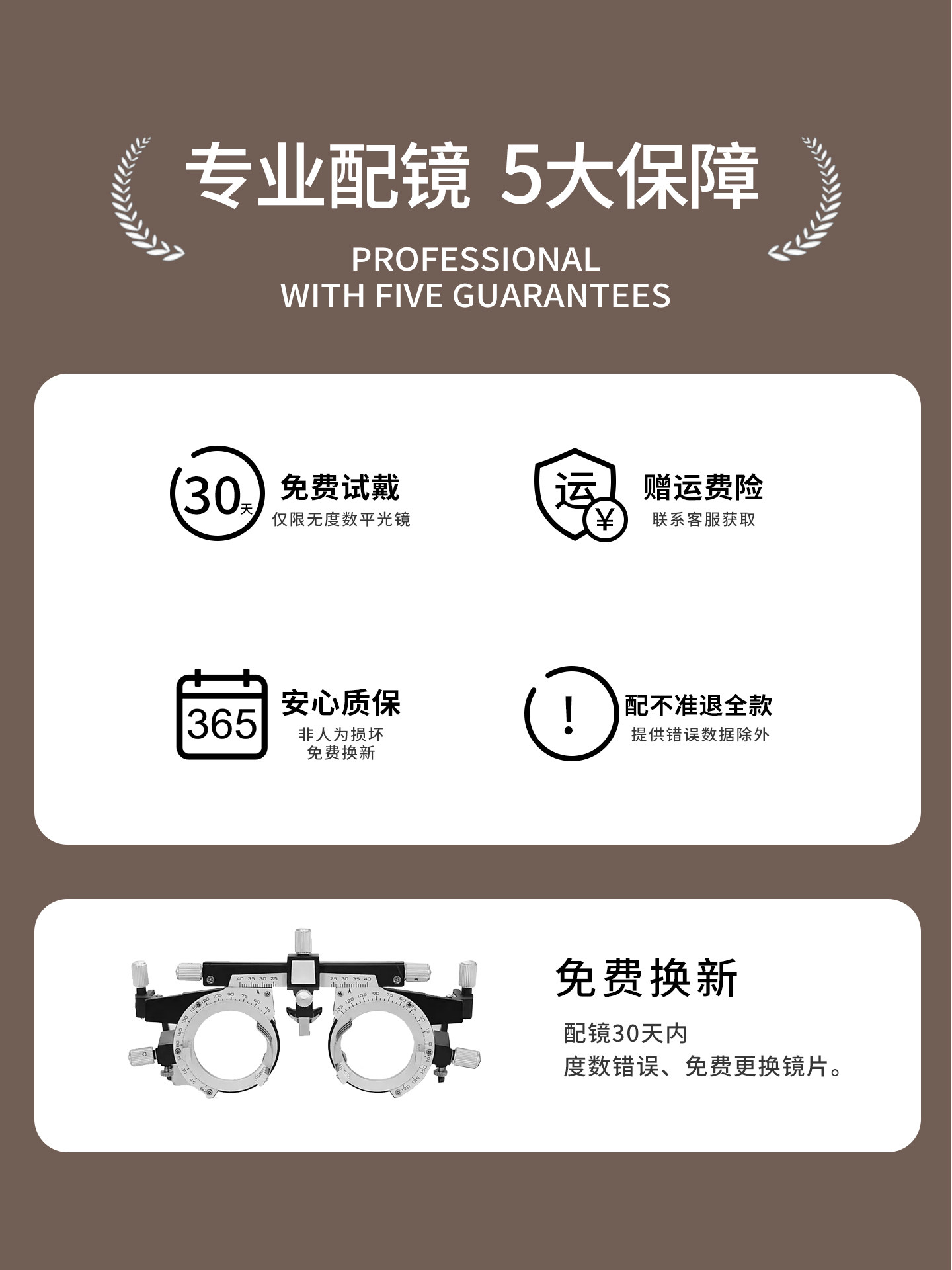 Polygonal Men's Large-Frame Glasses for Nearsightedness, Customizable Prescription, High-End Feel, Suitable for Large Faces, Cool and Stylish, Black Frame, Blue Light Blocking