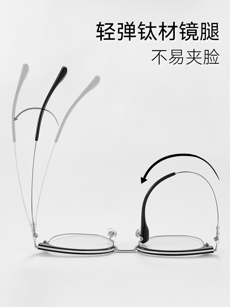 Half-Frame Glasses for Men with Nearsightedness, Cool and Stylish, Can Be Customized with Prescription, Astigmatism, Blue Light Protection, Ultra-Light Titanium Frame, Professional Online Prescription Glasses